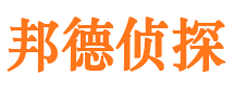 龙海市调查公司